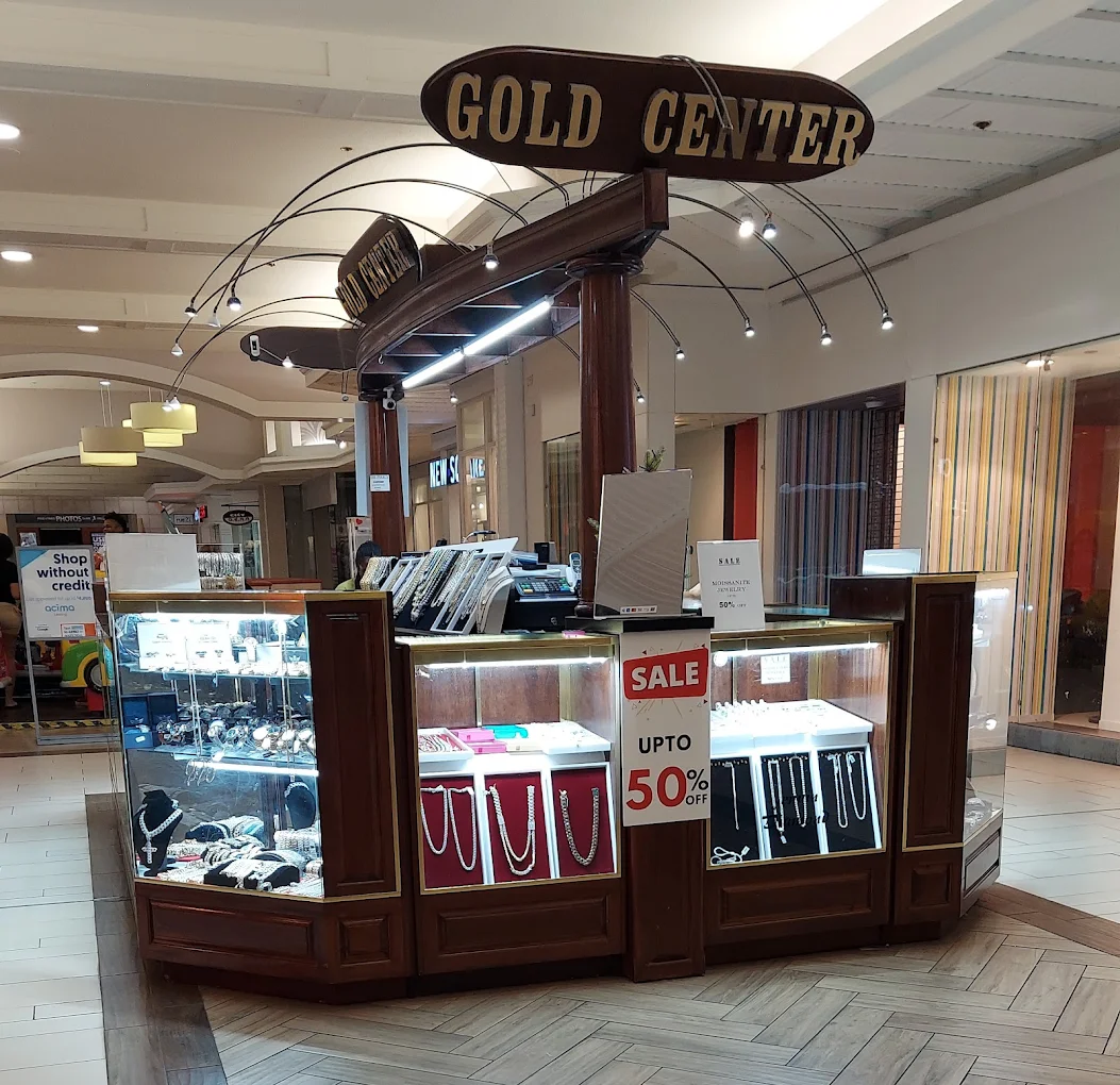 Store